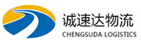 杭州到彭水苗族土家族自治县物流公司
